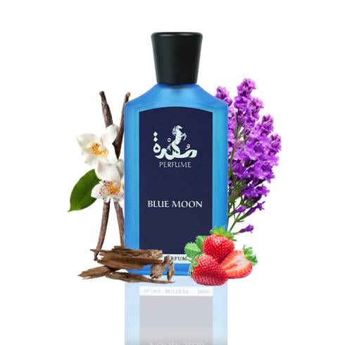 بلو مون | Blue Moon