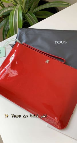 Tous Pouch- أصغر من A4