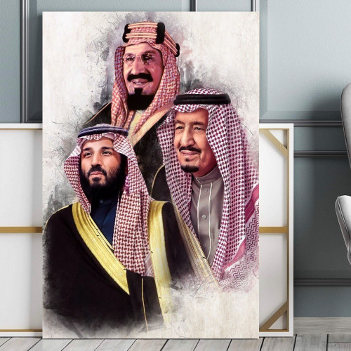 لوحة العائلة المالكة السعودية