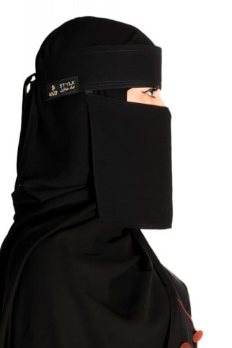 نقاب مطاط قصير -ايف ستايل