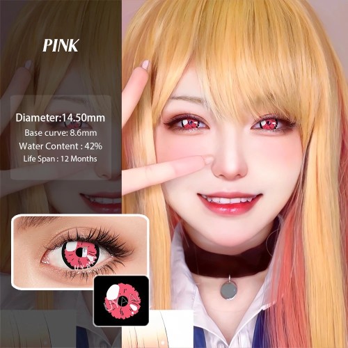 عدسات مارين|marin lenses