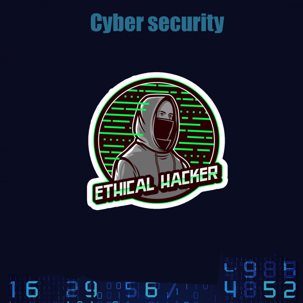 CYBER SECURITY | الامن السيبراني