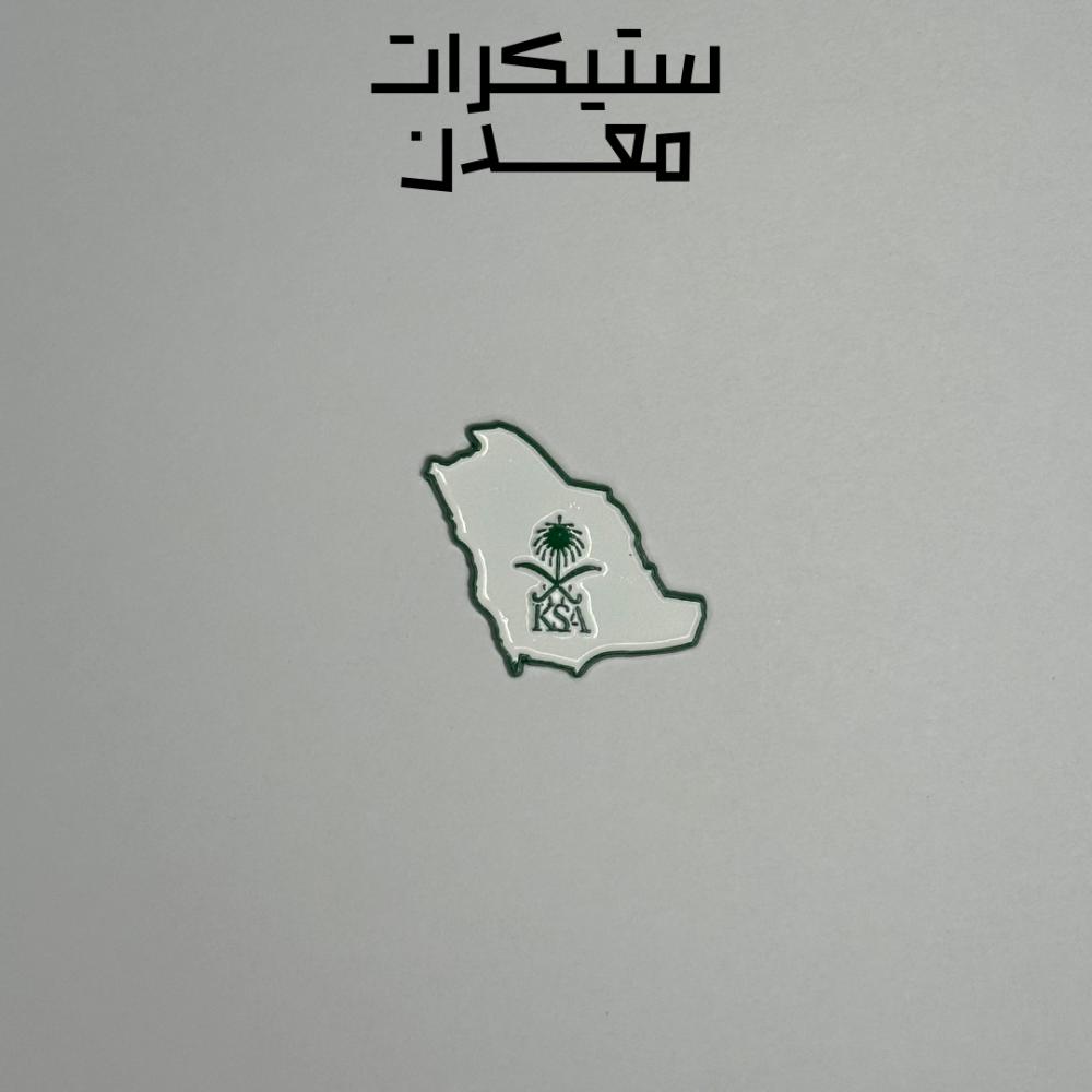 المملكة العربية السعودية | خريطة المملكة 4