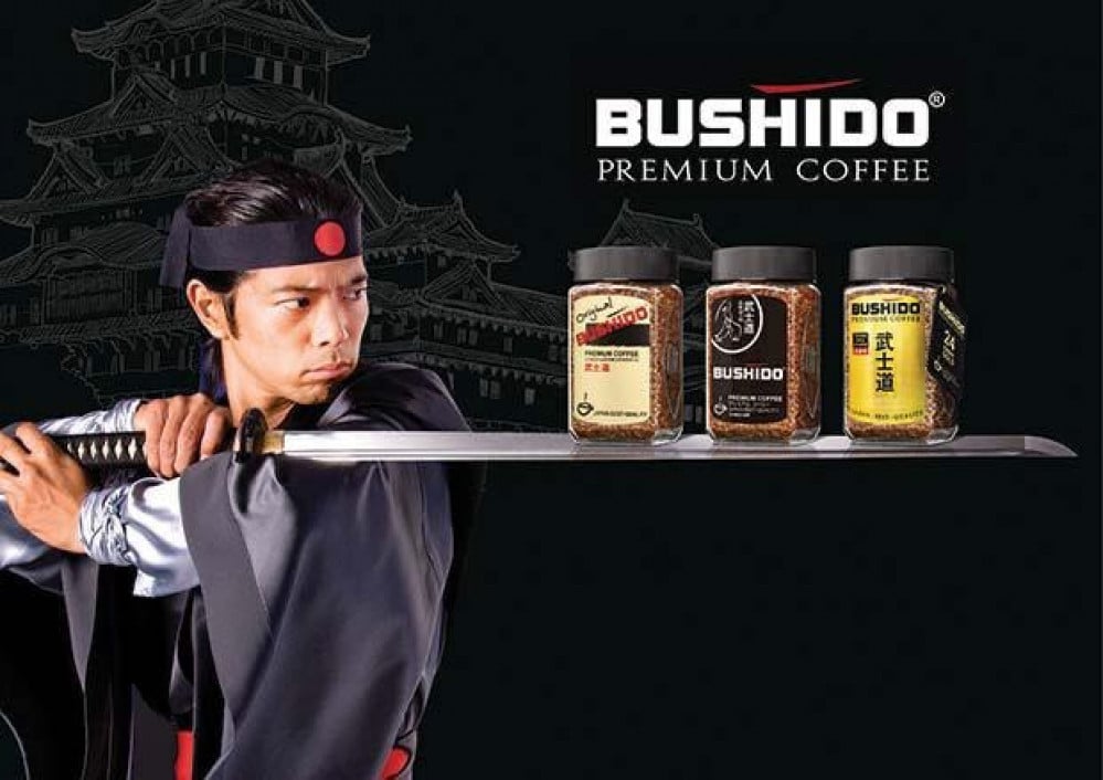 قهوة بوشيدو (BUSHIDO) اليابانية