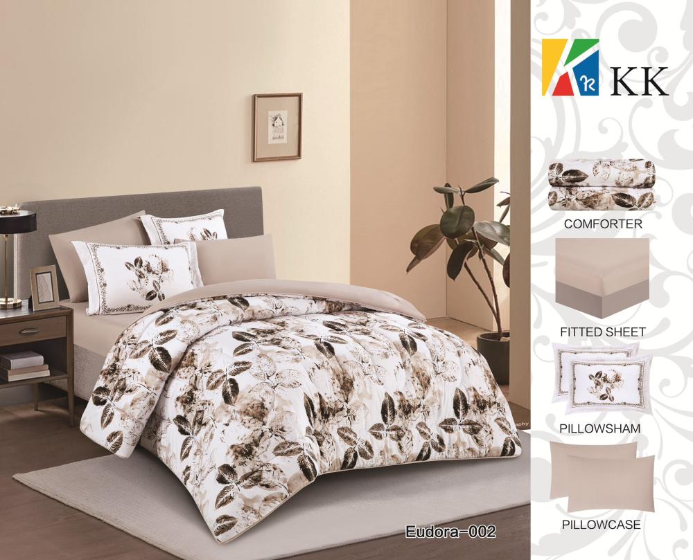 مفرش اليسا نفرين صيفي مزدوج 8قطع  بيج