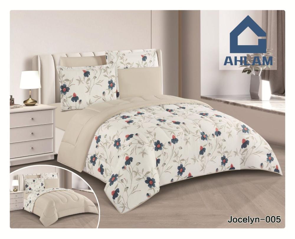 مفرش إيلاف نفر ونفر ونص