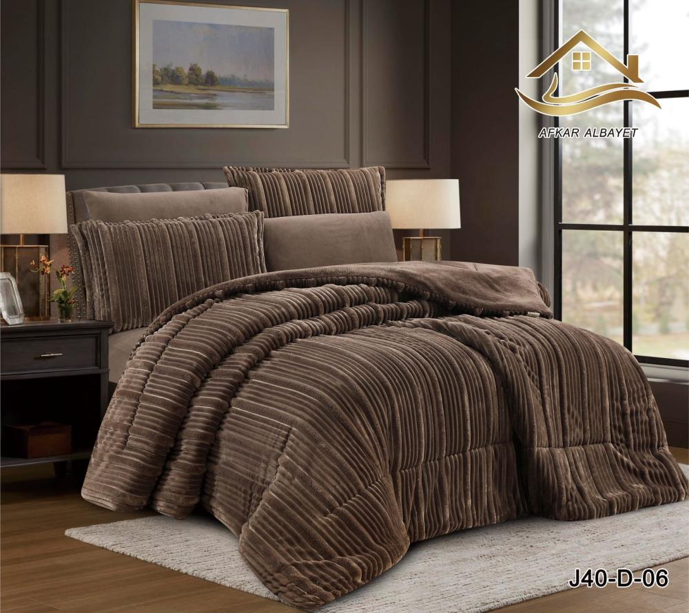 مفرش تولين شتوي مفرد