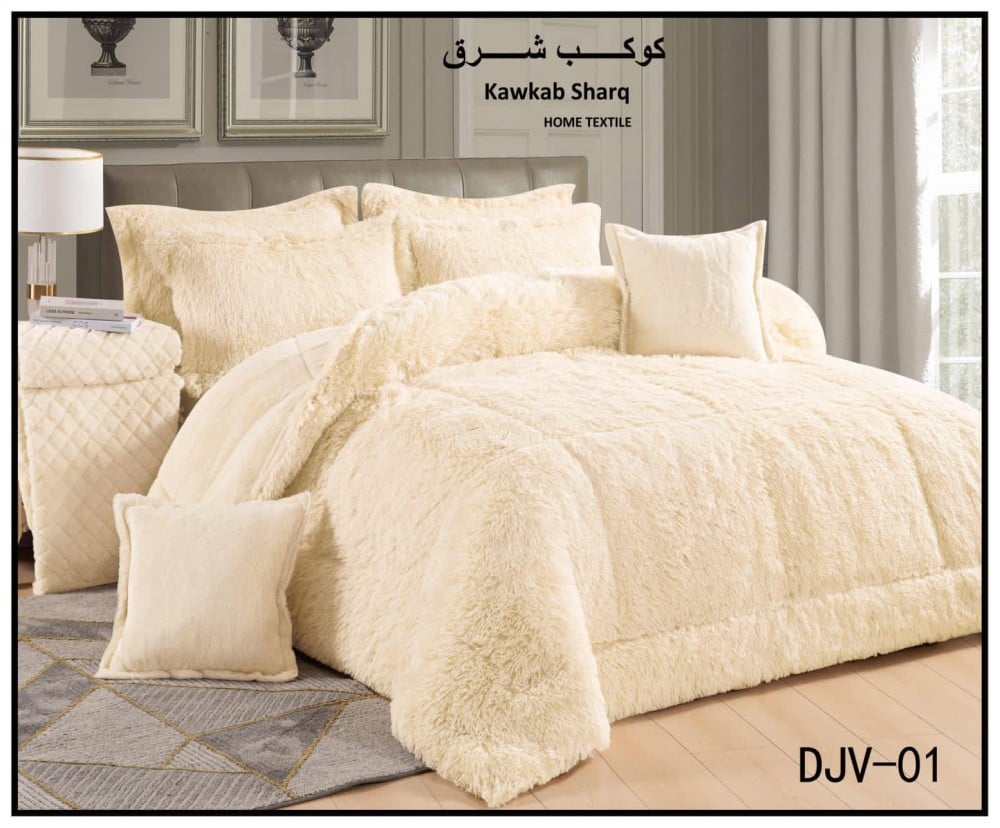 نفرين شتوي شعر طويل