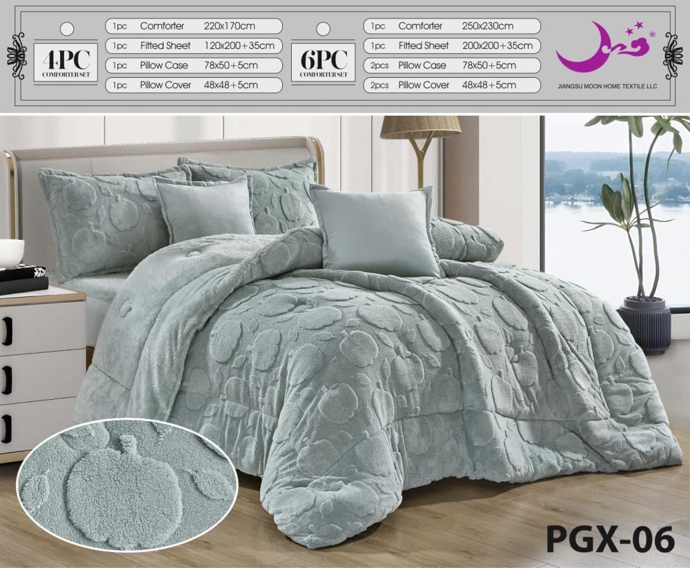 مفرش ايفون مفرد فرو