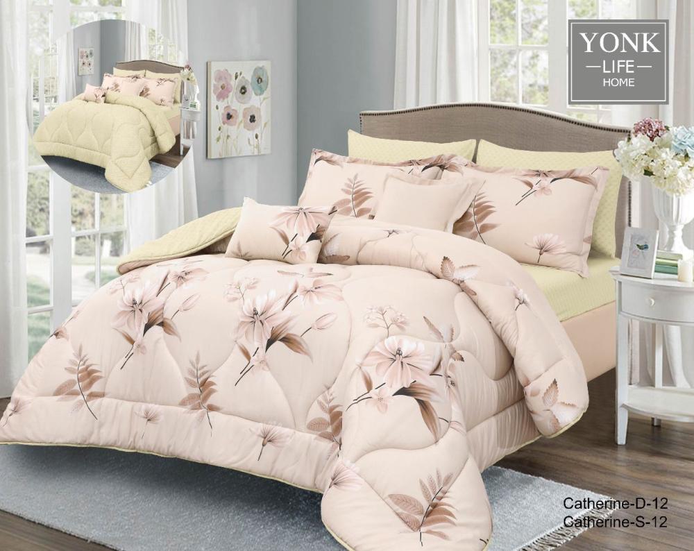 مفرش إيلاف نفرين صيفي