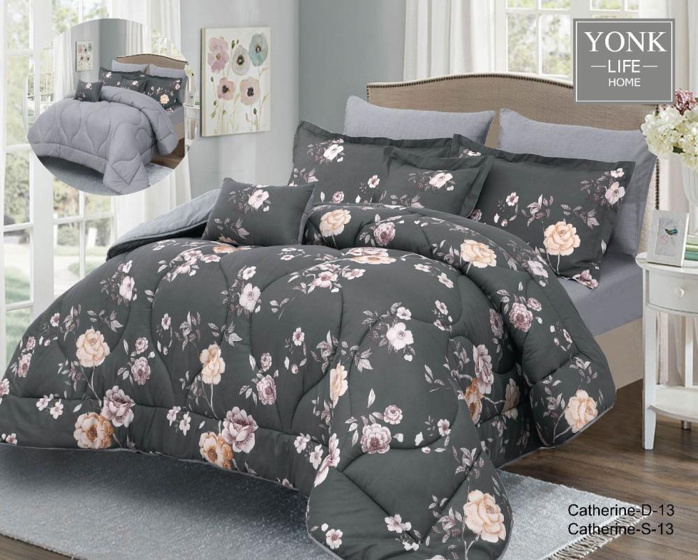 مفرش إيلاف نفرين صيفي