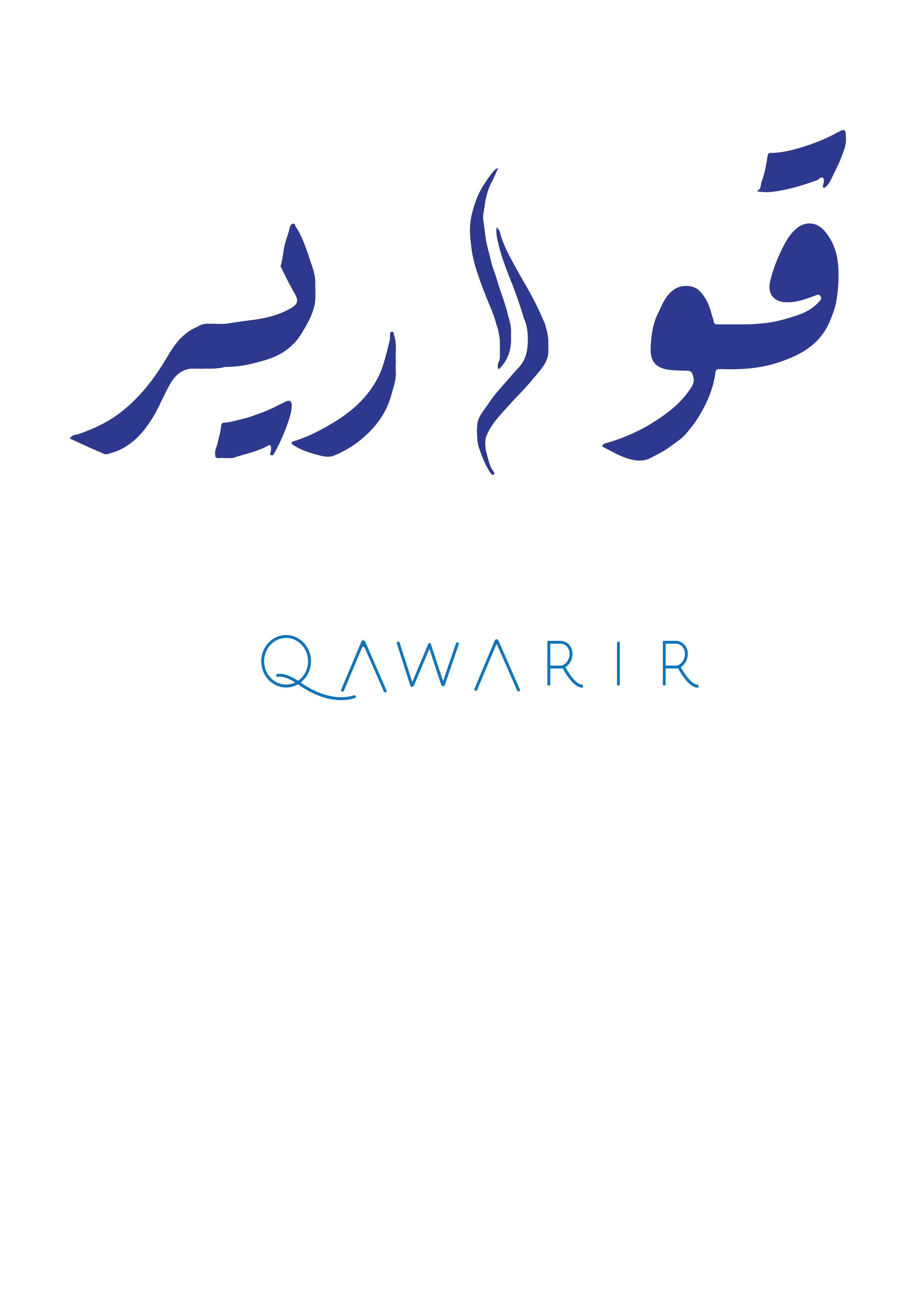 qawarirsa