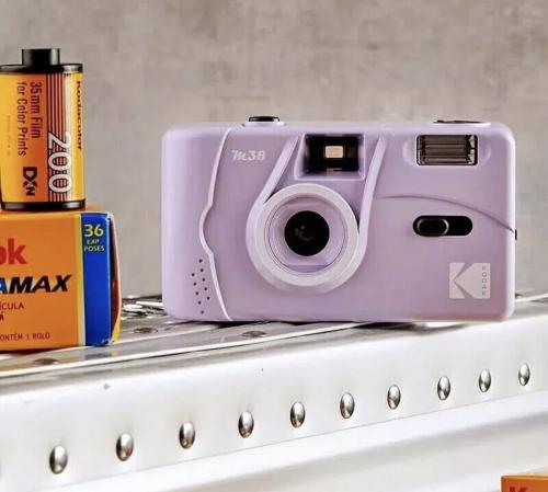 Kodak M83