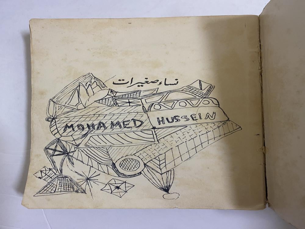 نساء صغيرات ٣ اجزاء كاملة
