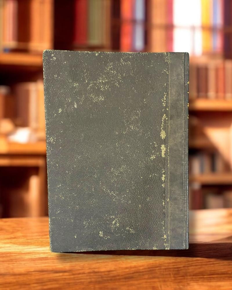كتاب جمهورية أفلاطون