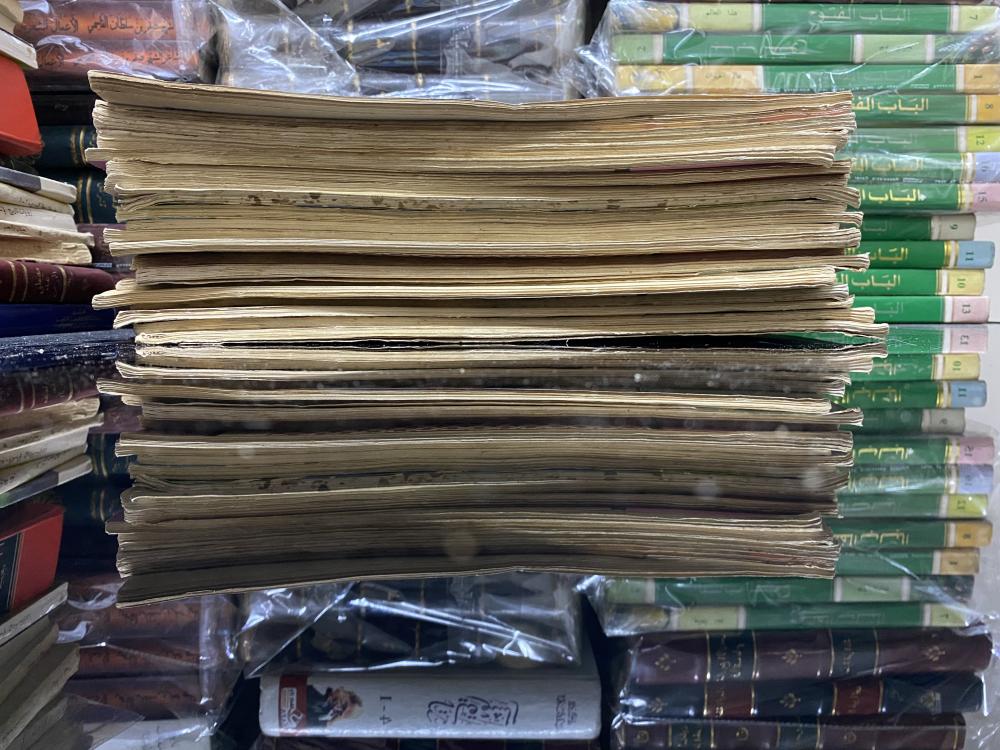 ألف ليلة وليلة (عشرون كتابًا) طبعة مكتبة الشعب