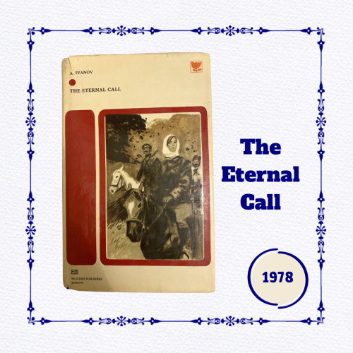 Rare: The Eternal Call Ivanov, A. Published by Pro...