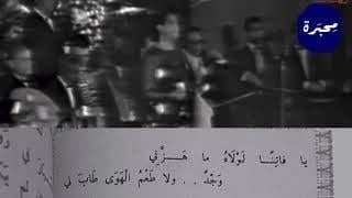 نادر: ديوان حديث قلب للأمير الشاعر عبدالله الفيصل