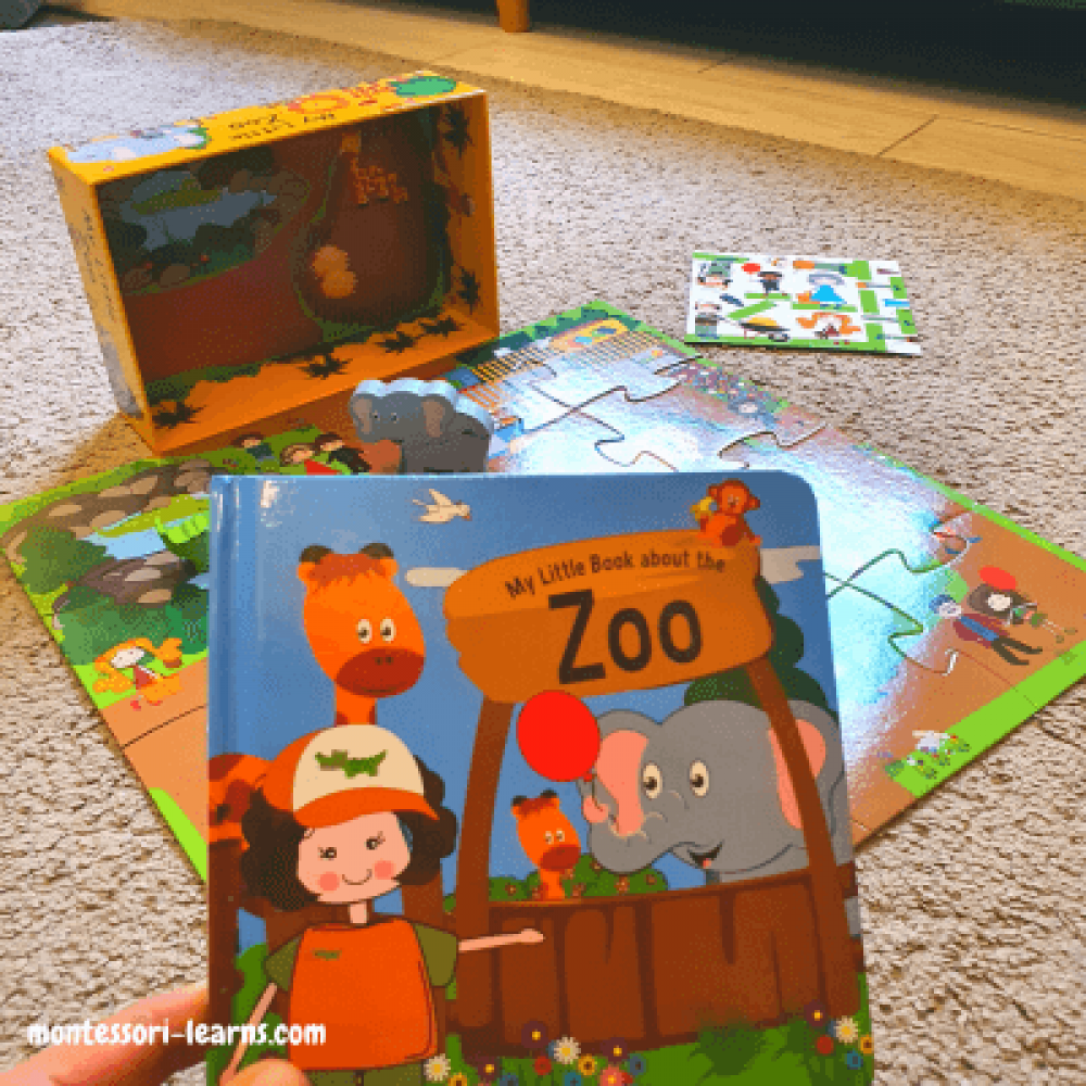 قريتي الصغيرة حديقة الحيوان