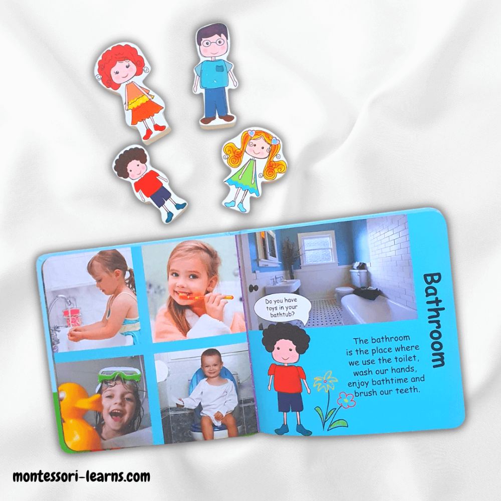 قريتي الصغيرة البيت