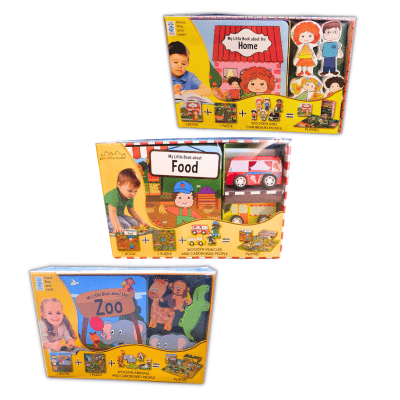 مجموعة قريتي الصغيرة