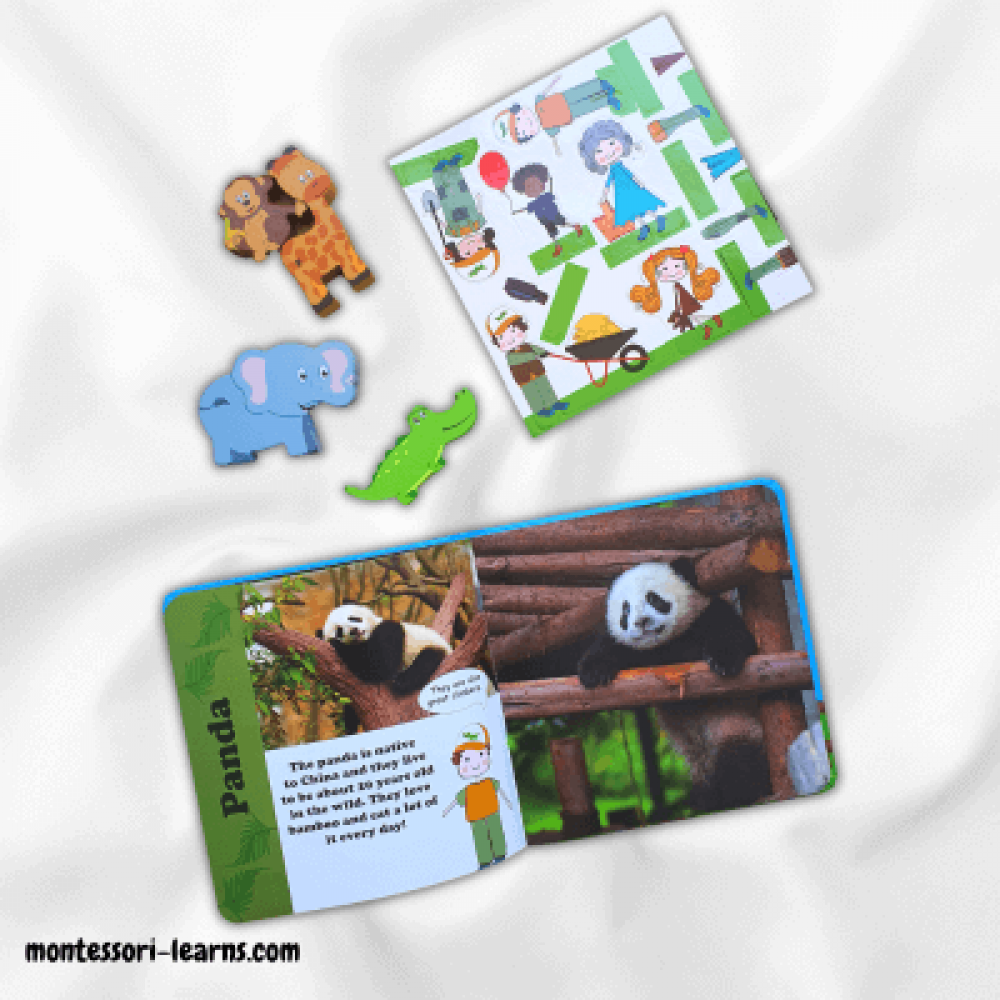 قريتي الصغيرة حديقة الحيوان