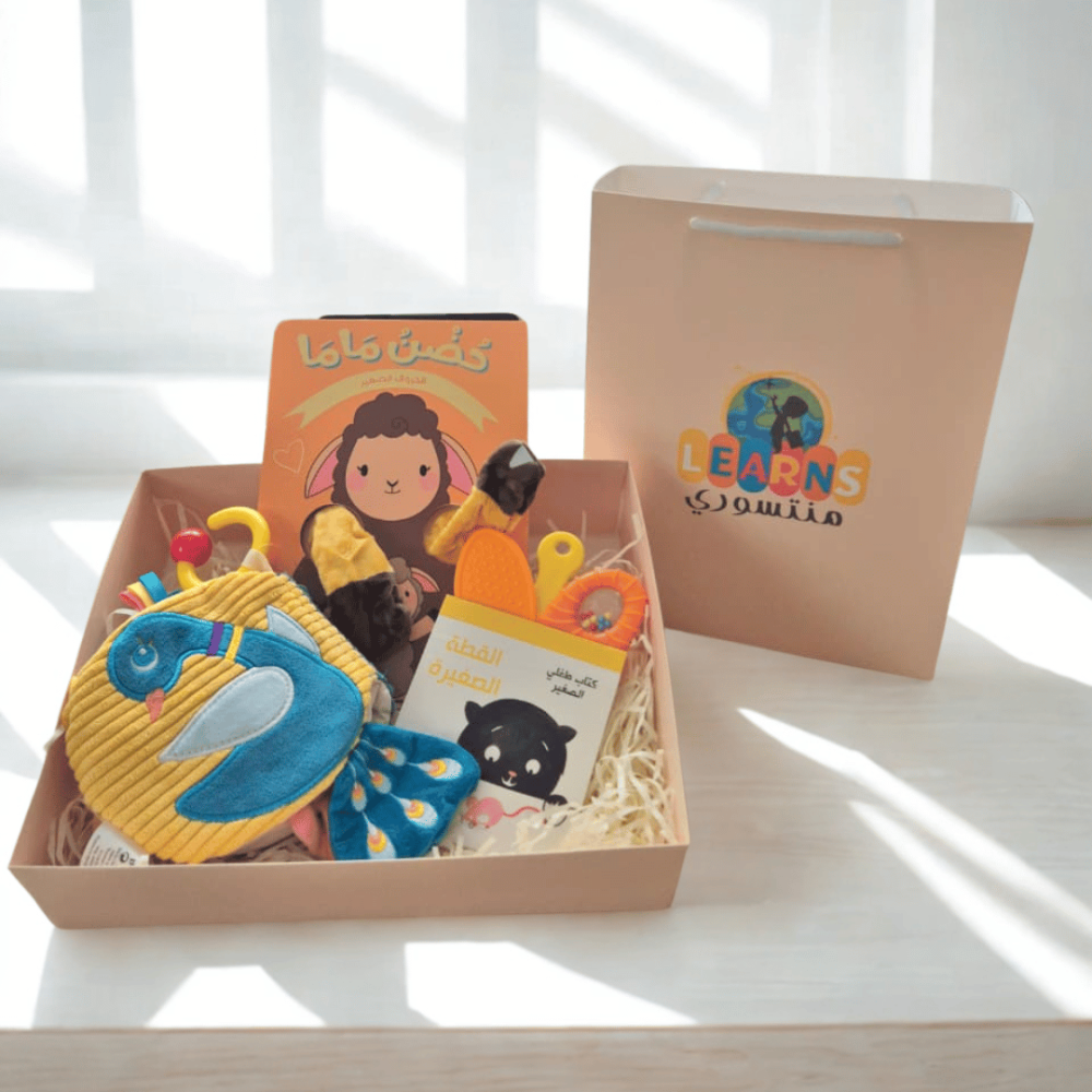 هدايا مواليد و رضع