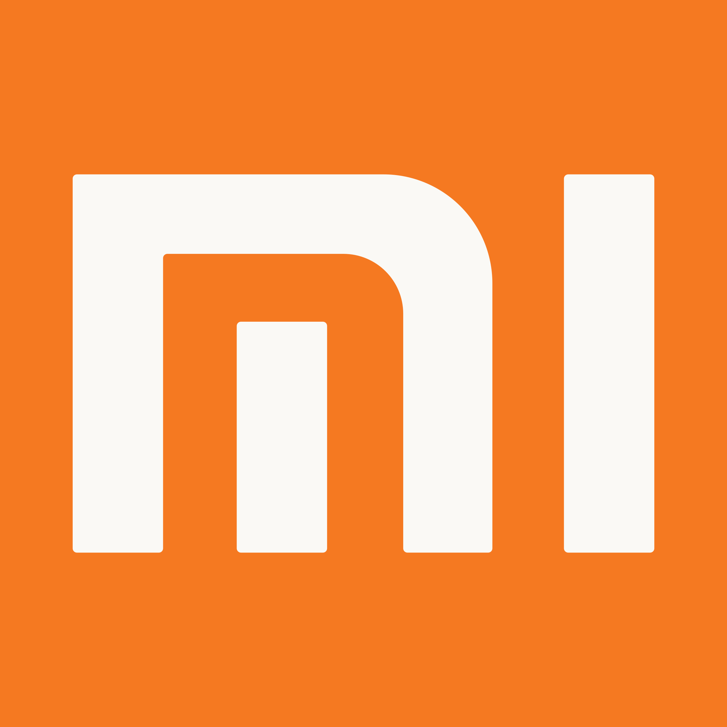 شاومي - Xiaomi