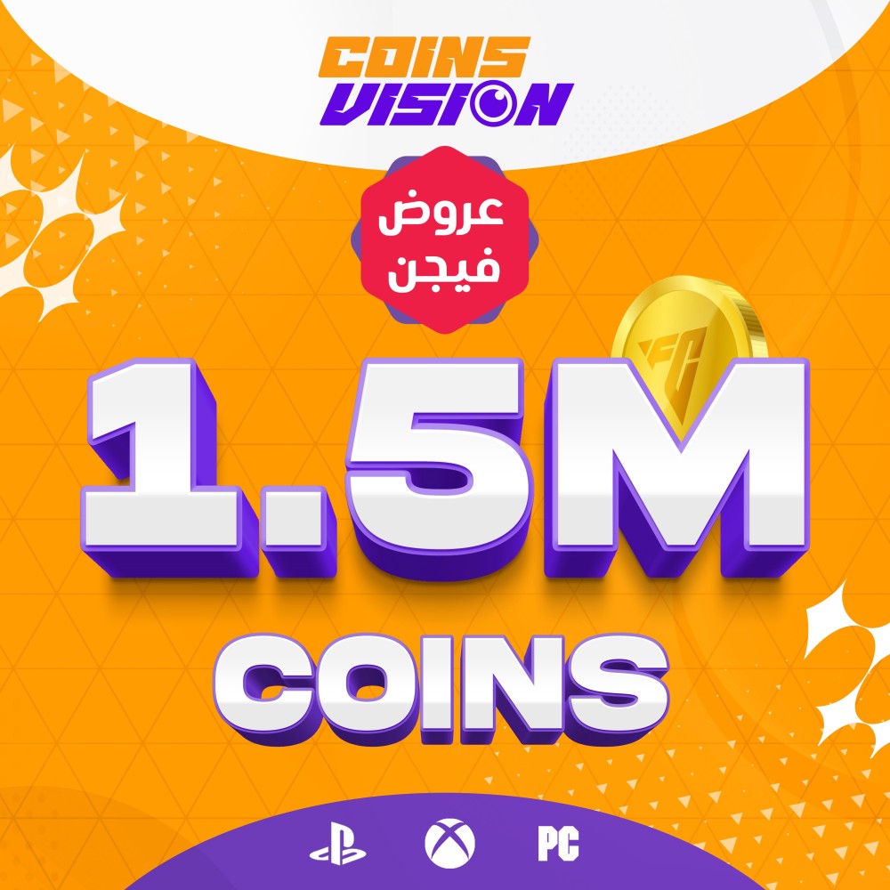 FIFA 24 Coins for PlayStation Quantity (500 thousand coins) - متجر