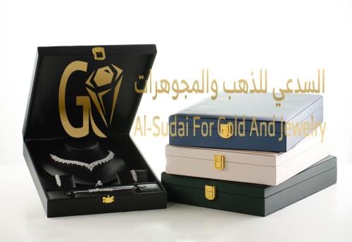 علبة طقم