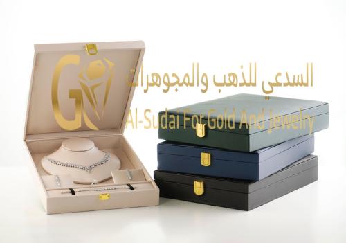 علبة طقم