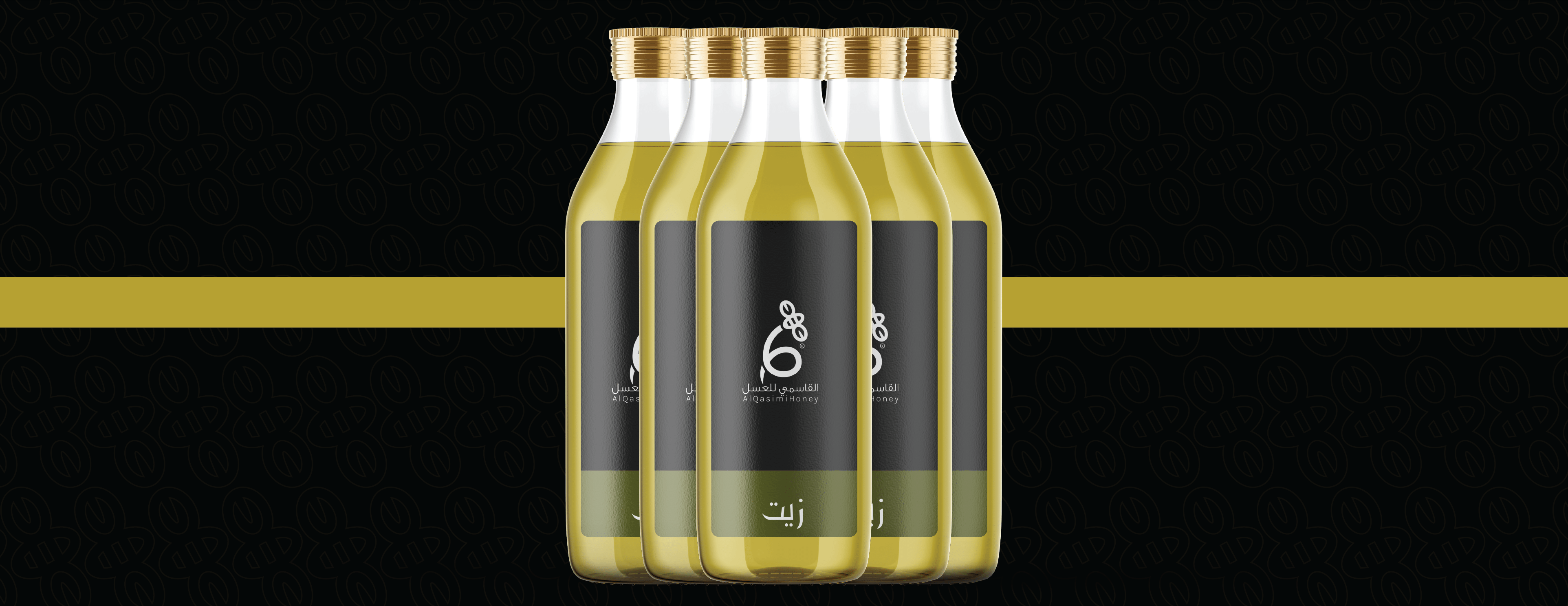 مناحل القاسمي للعسل البري image-slider-1