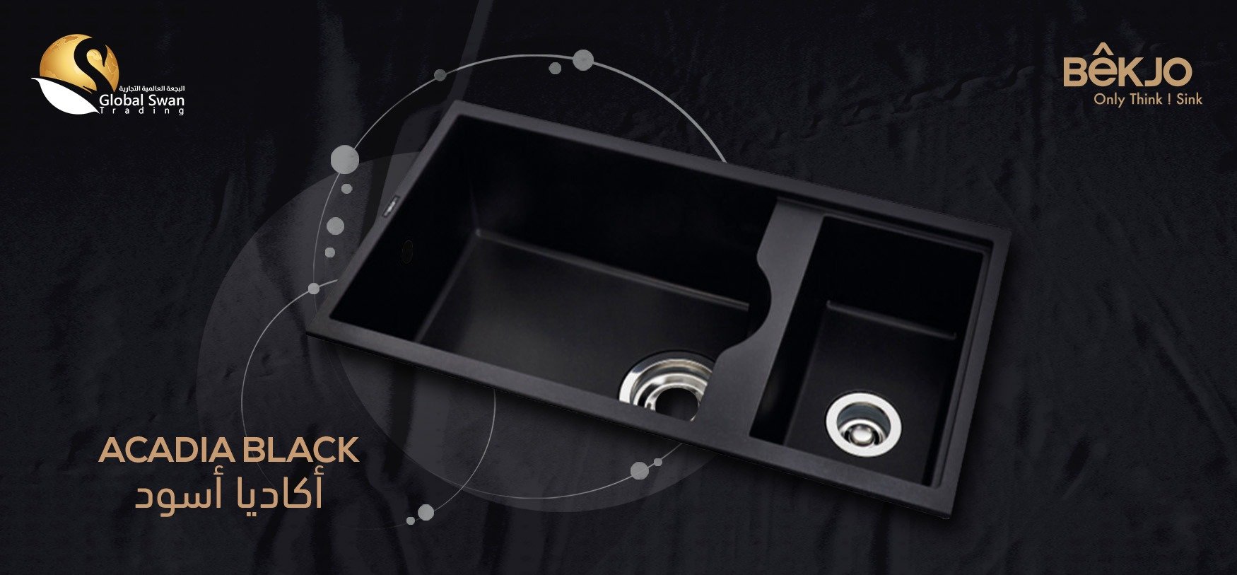 مغاسل تصميم إيطالي - Elleci Sinks