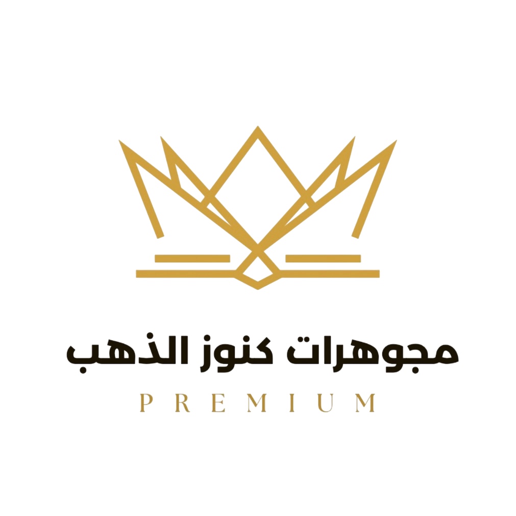 كنوز الذهب والمجوهرات
