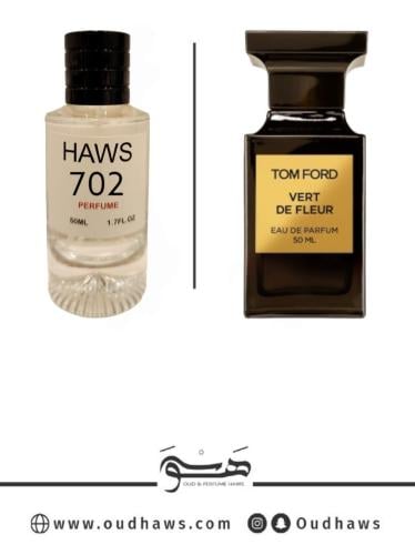 عطر 702 بديل من - فيرت دي فلور من توم فورد