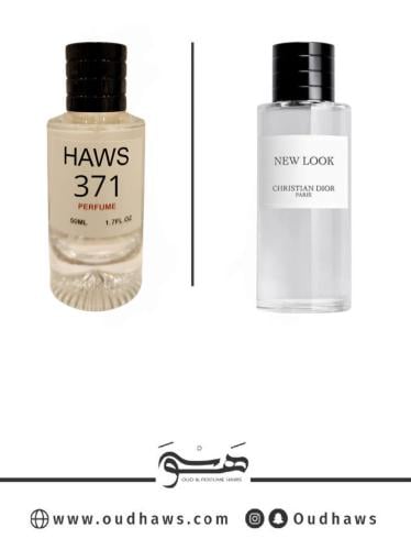 عطر 371 بديل من - نيو لوك من ديور
