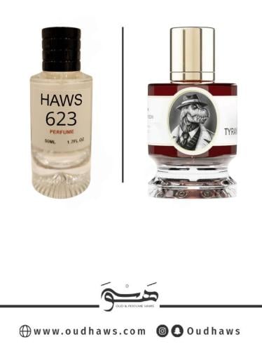 عطر 623 بديل من - تيرانوسورس ريكس