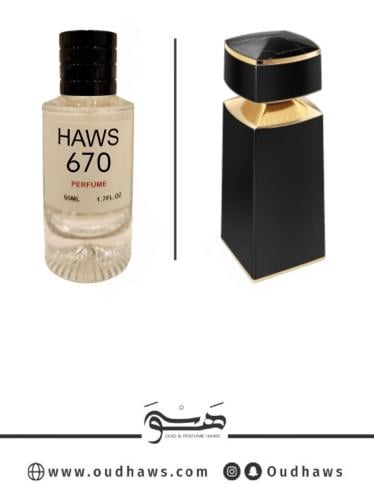 عطر 670 بديل من - اونيخ لو جيمي من بولغاري