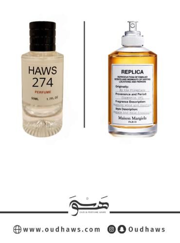 عطر 274 بديل من - باي ذا فايربليس من ميزون مارجيلا