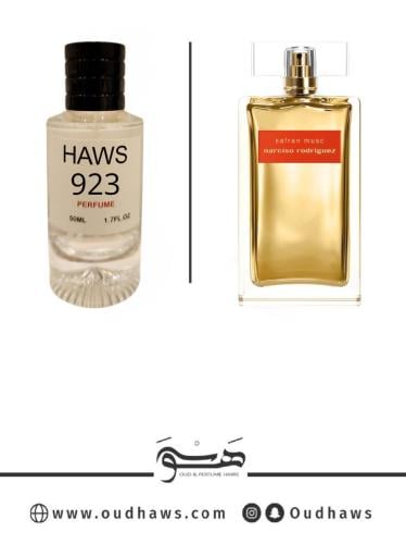 عطر 923 بديل من - زعفران مسك من نارسيسو