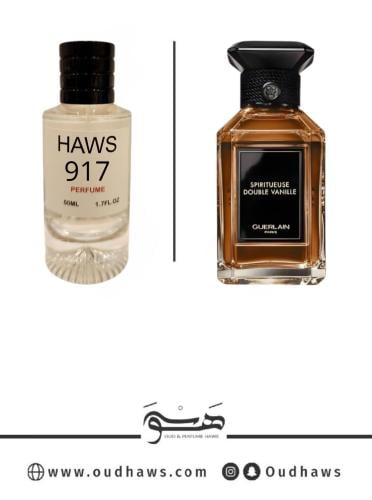 عطر917 بديل من - سبيريتويوز دبل فانيلا من جيرلان