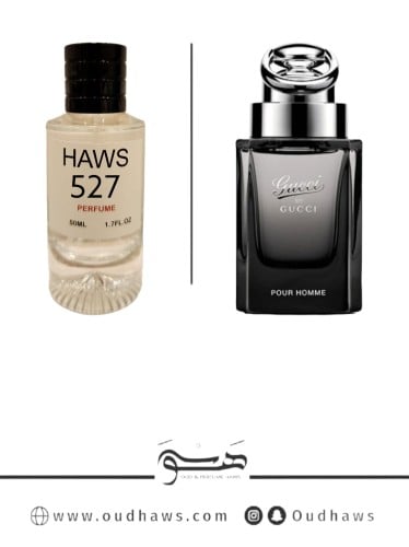 عطر 527 بديل من - بور هوم من قوتشي