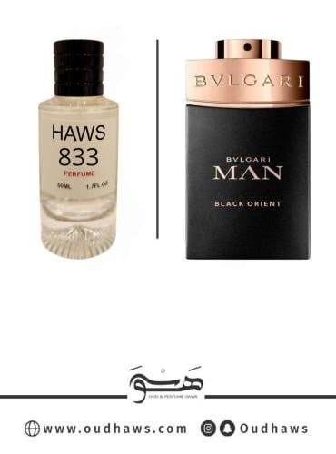 عطر 833 بديل من - بلاك أورينت من بولغاري