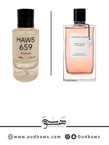 عطر 659 بديل من - روز روج من فان كلييف