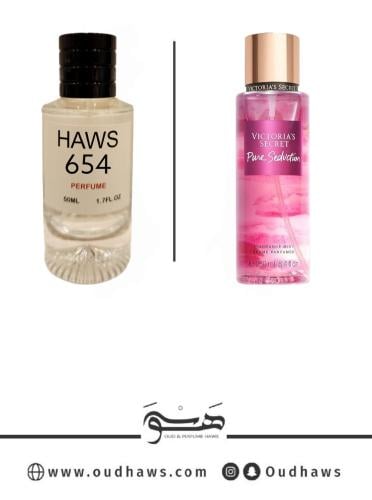 عطر 654 بديل من - بيور سيداكشن من فيكوريا سيكريت