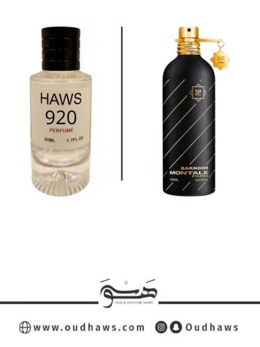عطر 920 بديل من - بخور من مونتال