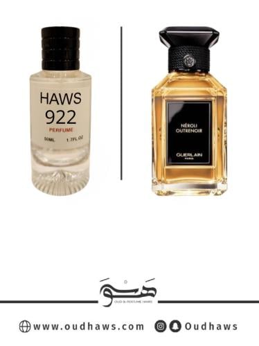 عطر 922 بديل من - نيرولي اوترنوار من جيرلان