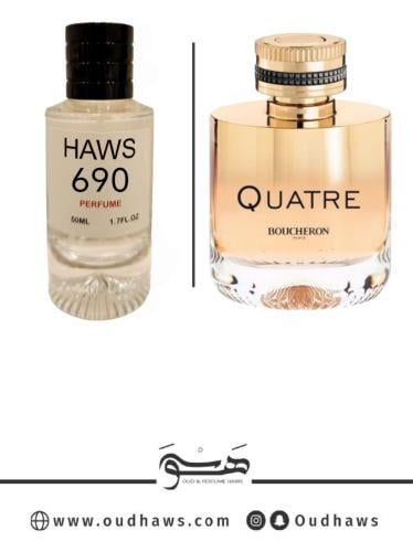 عطر 690 بديل من - كواتر من بوشرون