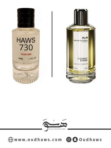 عطر 730 بديل من - سيدرات بويز من مانسيرا