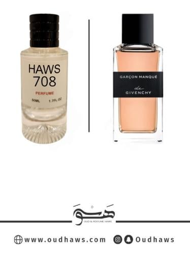 عطر 708 بديل من - جارسون مانكي من جيفنشي